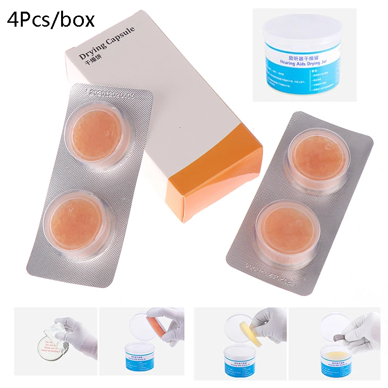 4Pcs Hearing Aid Drying Capsules Desiccant Dehumidifier Drying Pallet for BTE Capsules Hearing Aids Accessories