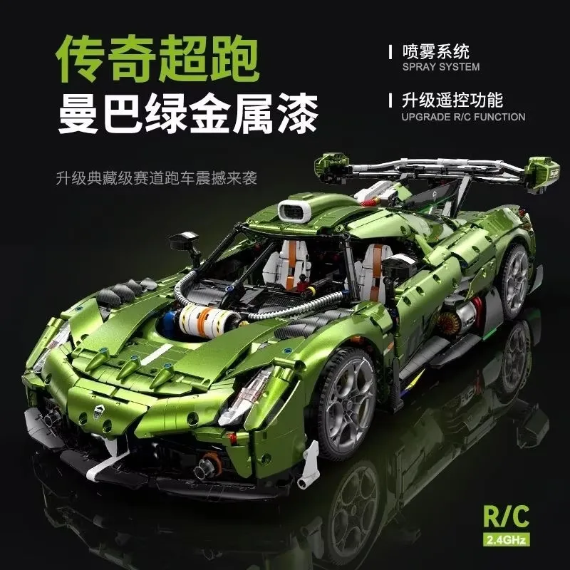 GULY 10628 3838pcs 1:8 MOC Technical RC Racing Building Blocks Assembling Supercar Bricks Model Toys for Children Christmas Gift