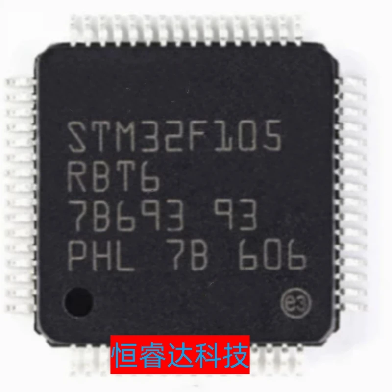 1pcs/lot New Original GD32F105RBT6 LQFP64 CortexM3 Microcontroller single chip Compatible substitution STM32F105RBT6 LQFP-64