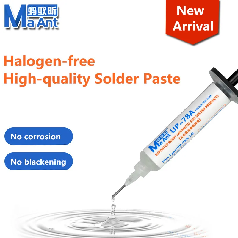 

MaAnt UP-78A Halogen Free Solder Paste for Mobile Phone PCB BGA IC Chip Repair 20G Rosin Advanced SMT Welding Needle Flux