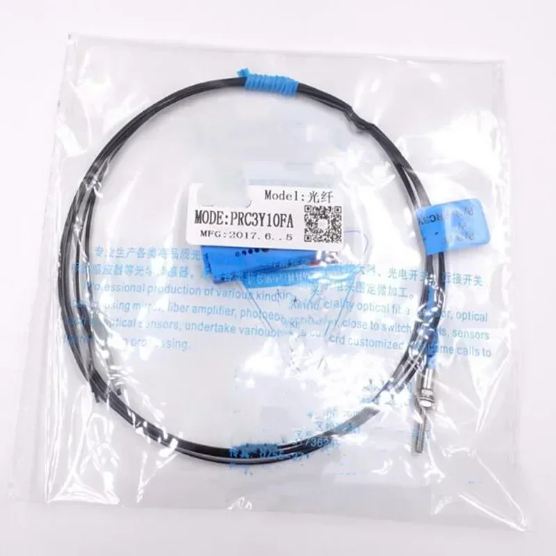 2PCS PRC3Y10FA PRC3Y10FZ PRC3Y20FA PRC3Y20FZ Coaxial Multi-core M3 Reflective Fiber
