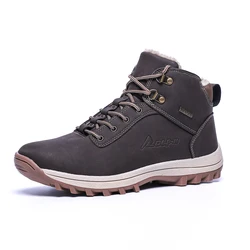 HIKEUP-Chaussures de Randonnée Rembourrées Montantes pour Homme et Femme, Modèles en Coton Chaud, Sports Décontractés, Escalade, Peluche, Semelle en Caoutchouc Antidérapante