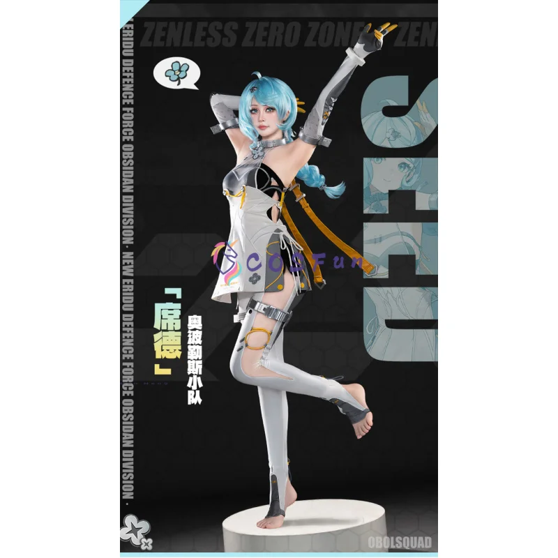 

Игра Zenless Zone Zero Seed Косплей Костюм Хэллоуин Вечеринка Великолепная Униформа Аксессуары Реквизит Полный Комплект COSFun
