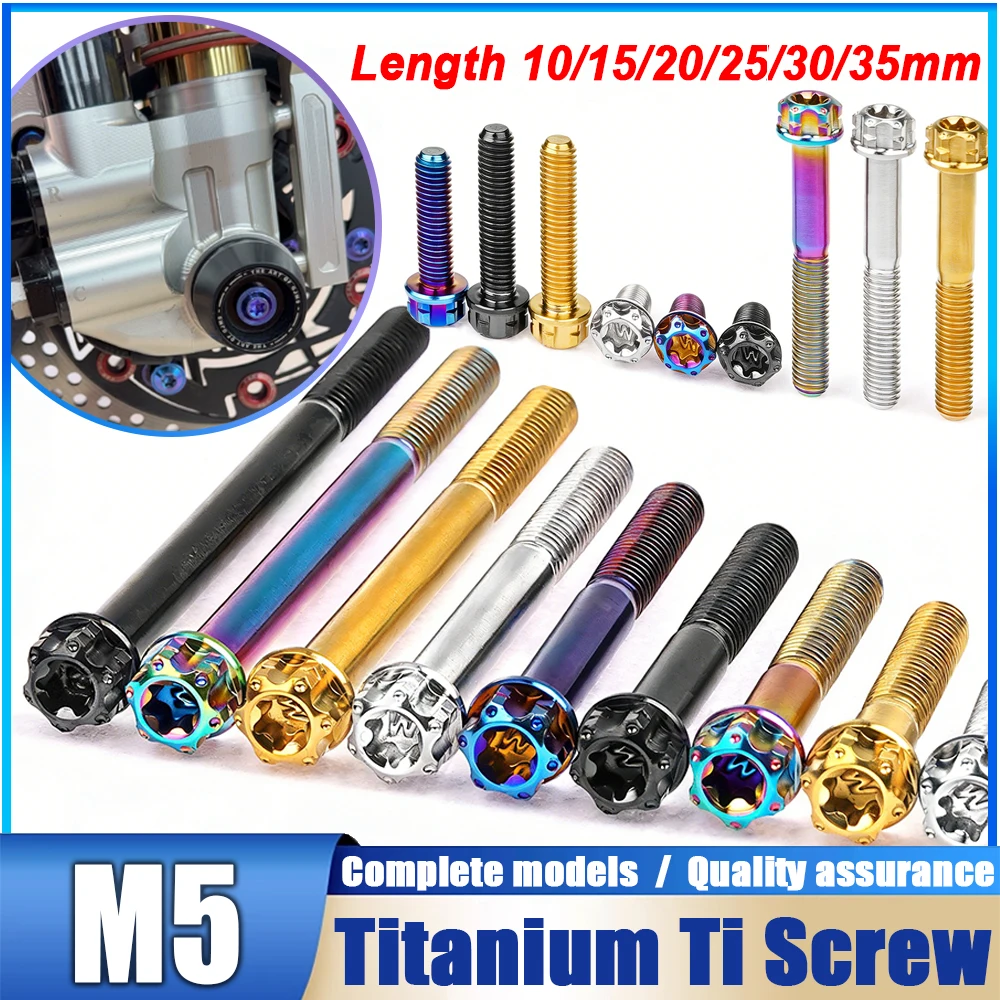 1Pcs Titanium Ti Bolt M5x10 15 20 25 30 35 mm Torx Flange Head for Motorcycle Modification Decoration