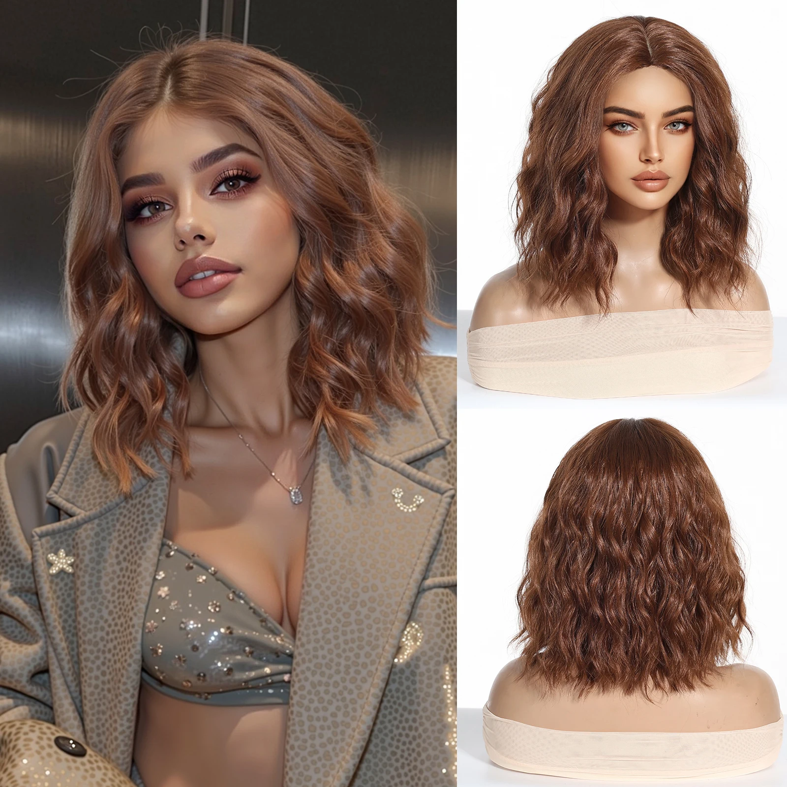 

Brown Water Wavy Short Synthetic Wig Middle Part Wig Natural Hair Wig for Women Daily Party Cosplay Heat Resistant Fiber Use