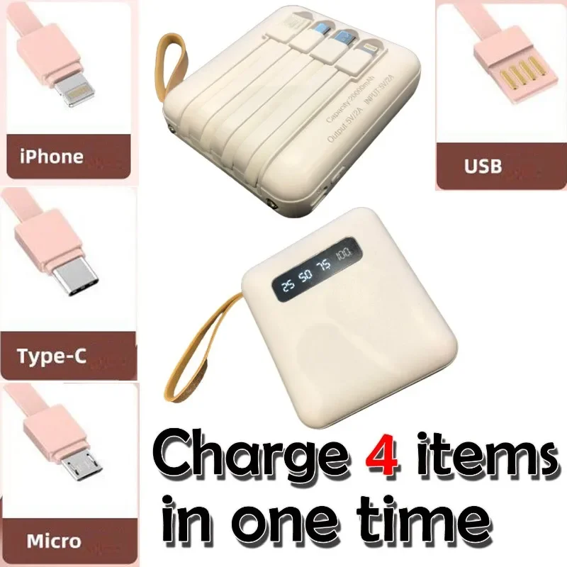 New Style Power Bank 20000mAh Four USB External Battery Portable Charger Cases for Samsung Xiaomi Huawei Apple Mobile Phone