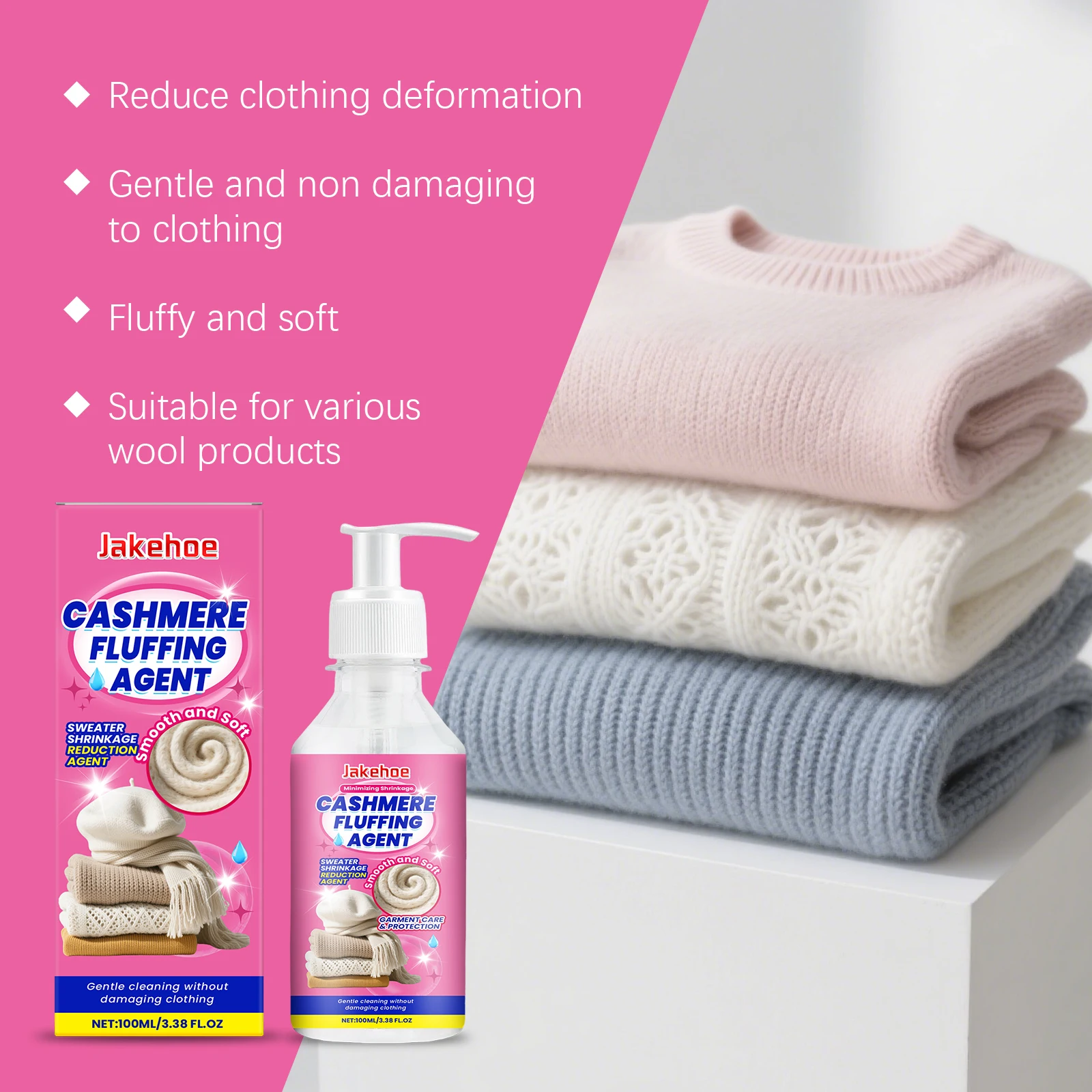 الملابس انكماش الحد وكيل الانتعاش سترة رقيق لا تشوه الرعاية الناعمة يتقلص لا ضرر وكيل العناية بالملابس