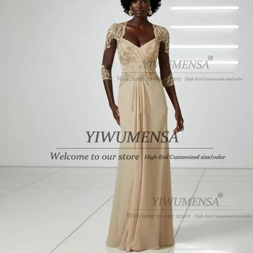 

Кружевные аппликации цвета шампанского, платья для матери невесты, индивидуальные платья русалки с рукавами 3/4, свадебные платья для гостей, Robe De Mariee 2026