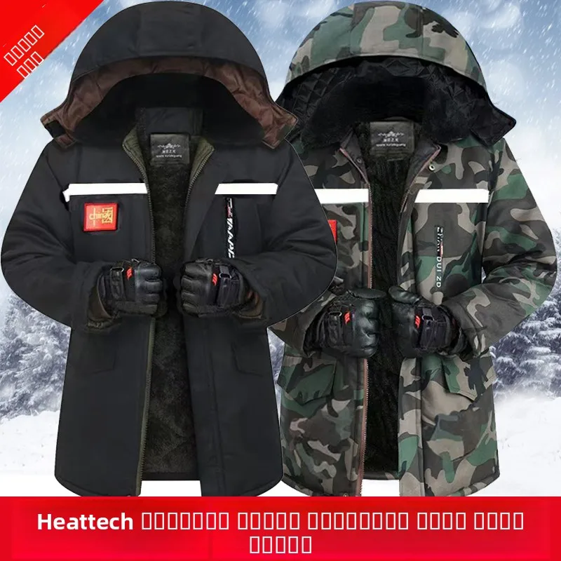 

Men's Camouflage Cotton Jaet Winter Warm Waterproof Fce Lined Workwear Reflective Strips Thiened Polyester Fiber