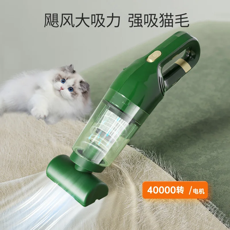 Electric pet hair suction device cat hair cleaning dog hair cleaning portable large suction pet cleaning supplies wholesale