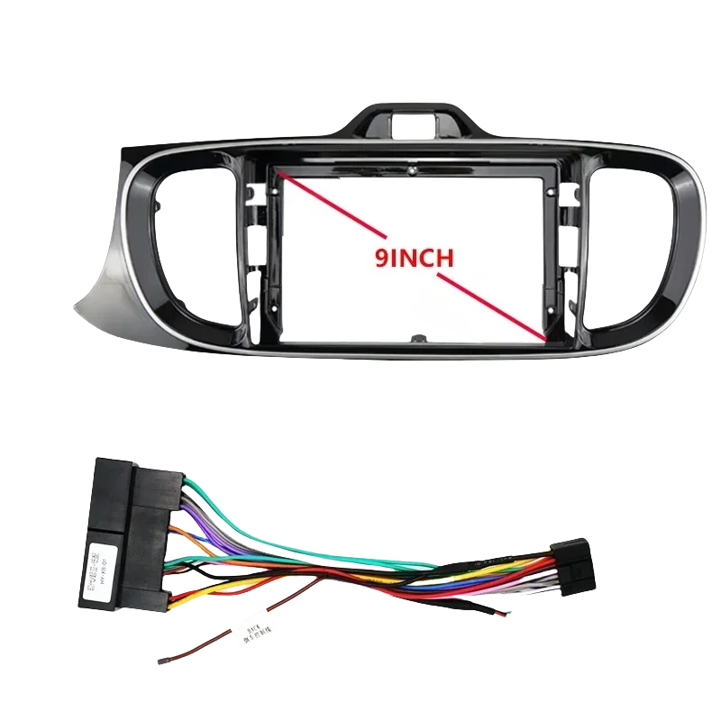 For 2017 Kia Pegas 9INCH Car MP5 DVD Radio Android Stereo audio screen multimedia video player navigation cables