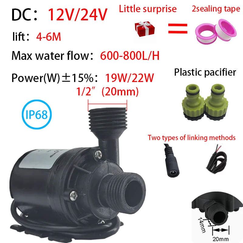 

800L/H brushless motor silent submersible booster pump DC 12V 24V solar water heater shower warm air thread 1/2 'quick connector