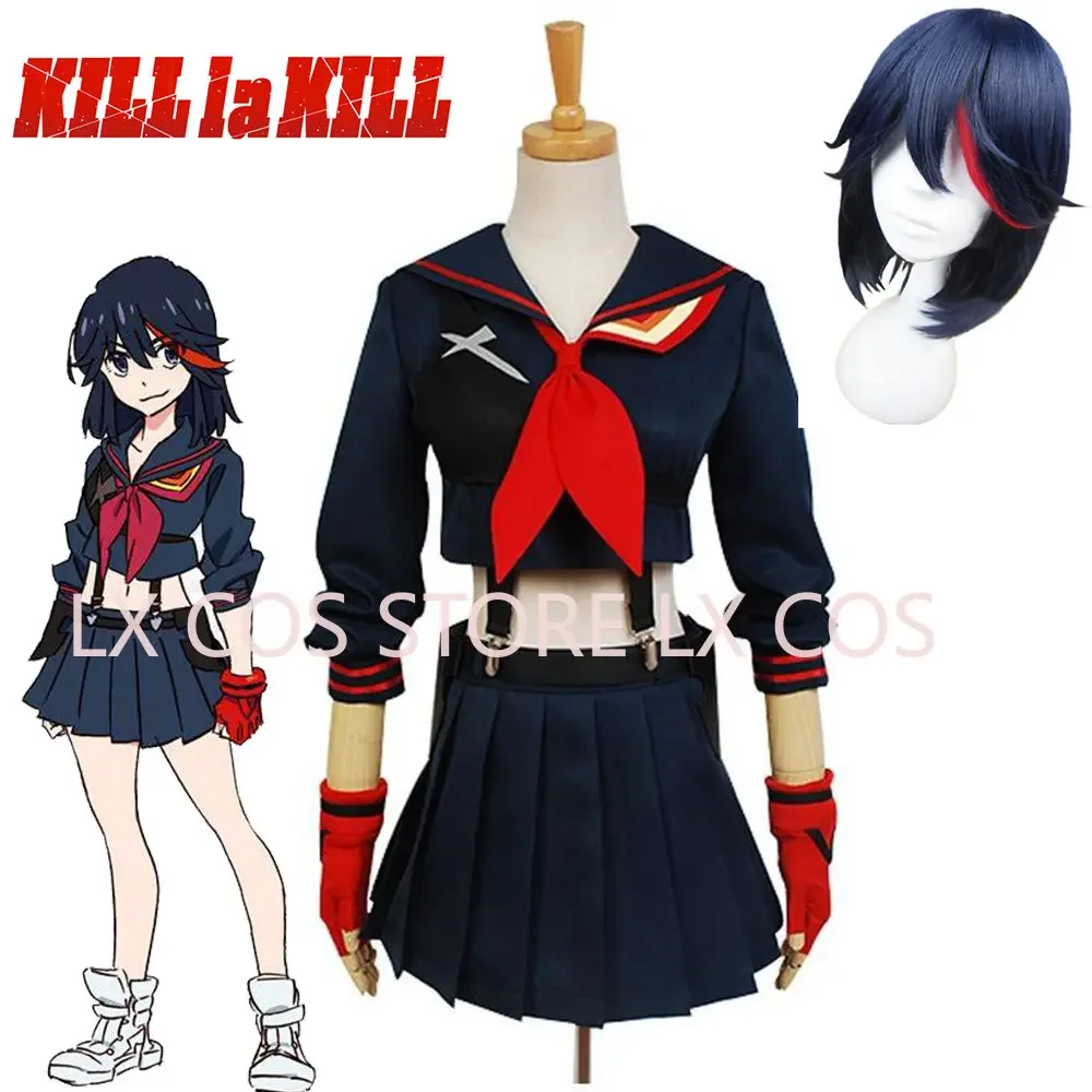 

Японское аниме KILL la KILL Косплей Ryuko Matoi Косплей Костюм Костюмы на Хэллоуин для женщин и девушек стандартное платье на заказ