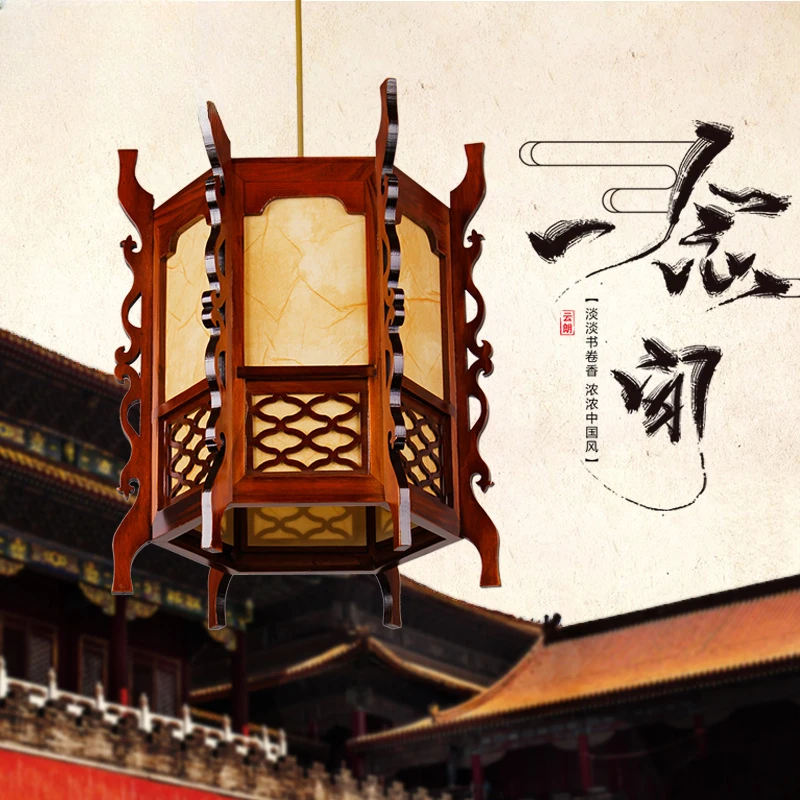 Chinese Antique Waterproof Spring Festival Lantern Solid Wood Palace Lantern Balcony Advertising Corridor Door Outdoor Tea House