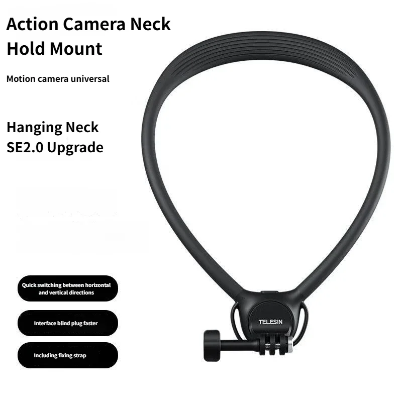 

Спортивная экшн-камера, шейное крепление для GoPro Insta360 DJI OSMO, нагрудный держатель, аксессуары для экшн-камеры