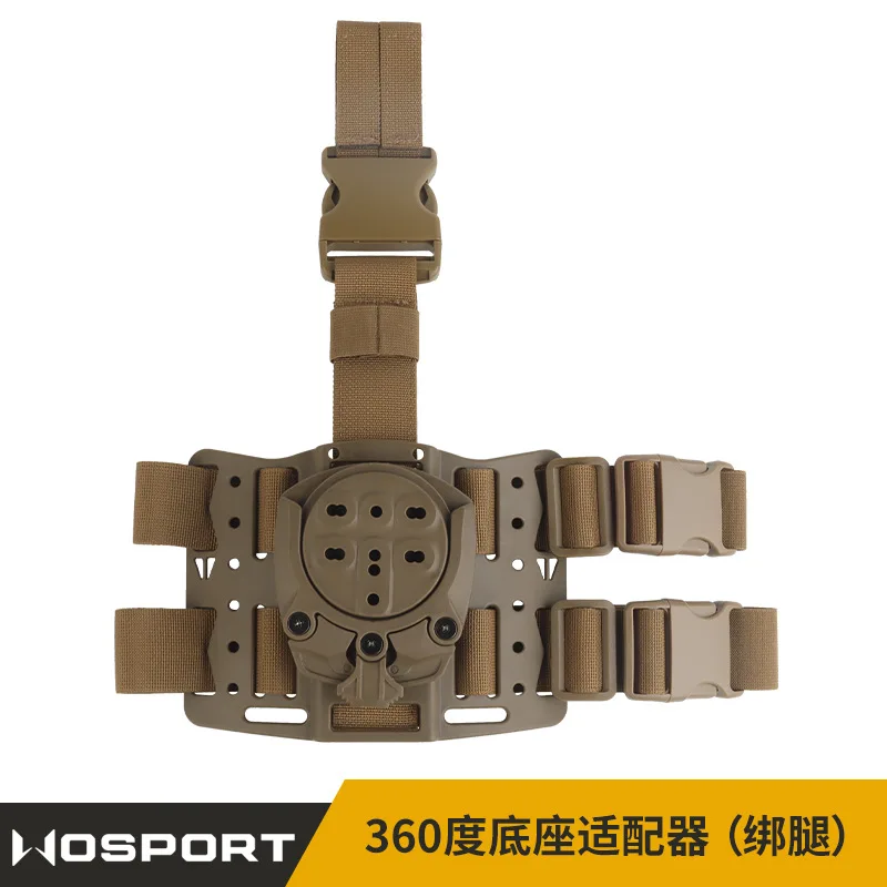 

WOSPORT 360 degree freely adjustable angle quick handle set base adapter (leggings) Velcro strap