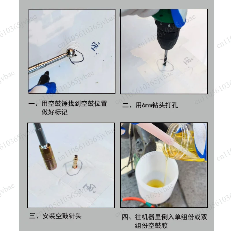 Portable Grout Injection Machine Hollow Repair Tool for Tile Stone Floor Gap Filling Door Window Cavity Glue Filler