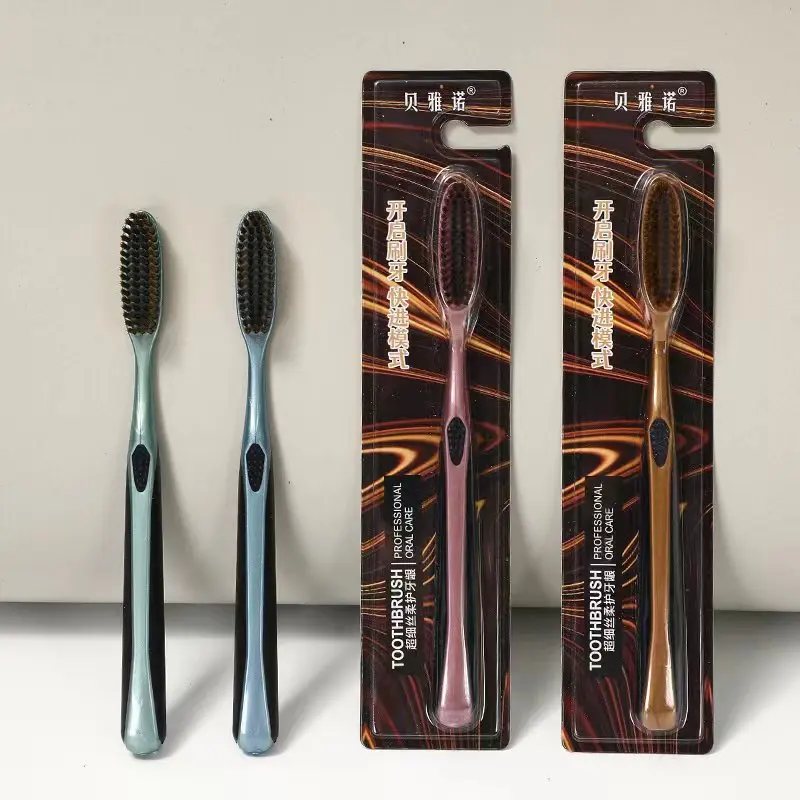 Long Head Adult Toothbrush Individually Packaged Ultra Fine Bristles Protect Teeth Gums Deep Cleaning Gap Between Teeth Care