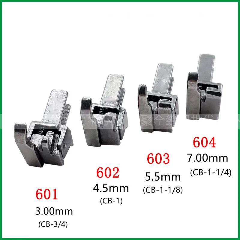 

601 602 603 604 компенсирующая прижимная лапка для переплетения, подходит для детской швейной машины, ленты, ножек, подходит для A10 связующего и подрубного устройства