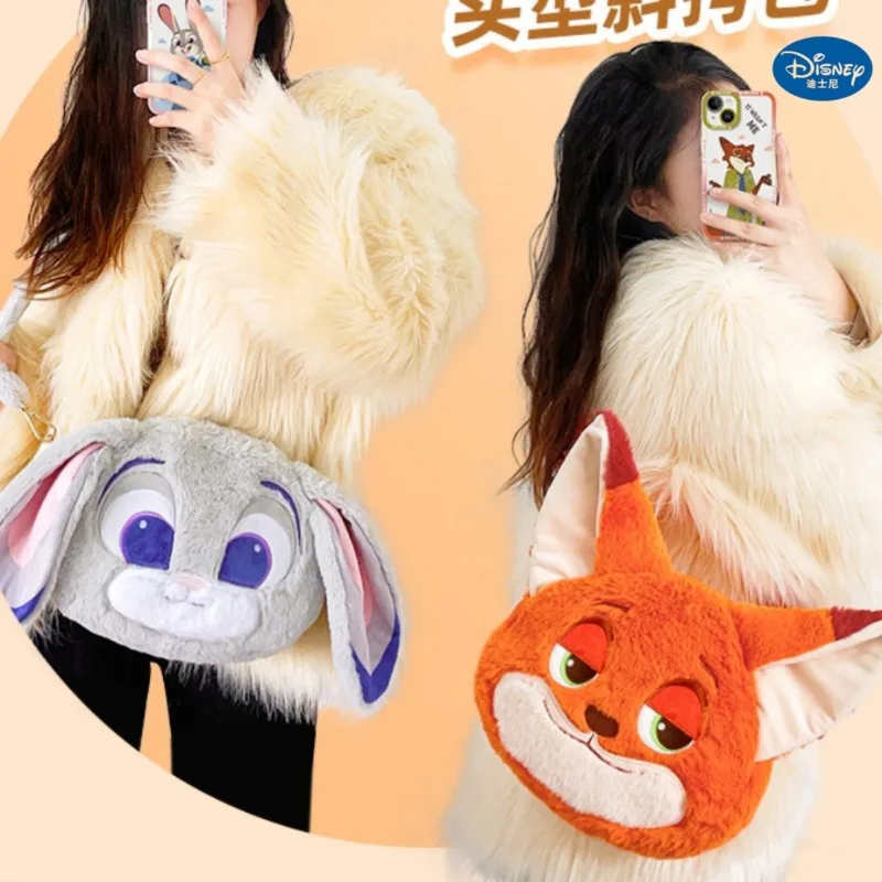 Disney Nick Wide Judy Hopps anime peripherals, cute and simple girly heart plush one-shoulder cross-body small round bag gift