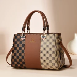 Elegant and intellectual temperament women's handbag, fashion trend contrast color shoulder bag crossbody bag