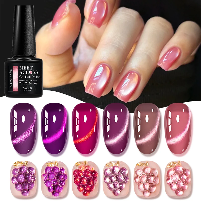 7ml Grape Purple Cat Magnetic Gel Nail Polish Jelly Glass Bead Effect Semi Permanent Varnish Soak Off Nail Art UV Gel Manicure