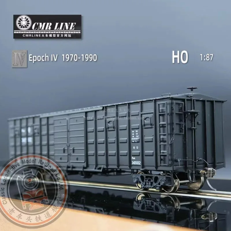

Diecast HO Scale 1/87 CMR Classic Train Carriage Transporter Model Adult Classic Collection Static Display Souvenir Boy Toys