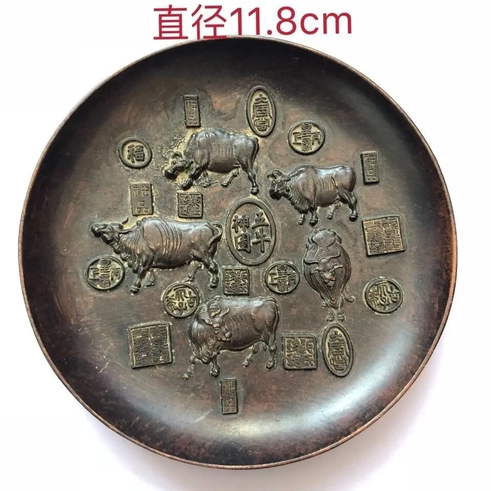 

Ganlong royal gift bottom five cows figure copper plate saucer pen washing home accessories ornaments