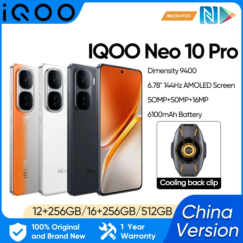 Смартфон VIVO IQOO Neo 10 Pro в китайской версии Snapdragon 8 Gen 3 6,78 дюйма AMOLED, дисплей 144 Гц, зарядка 120 Вт, 5960 мАч, Android 15