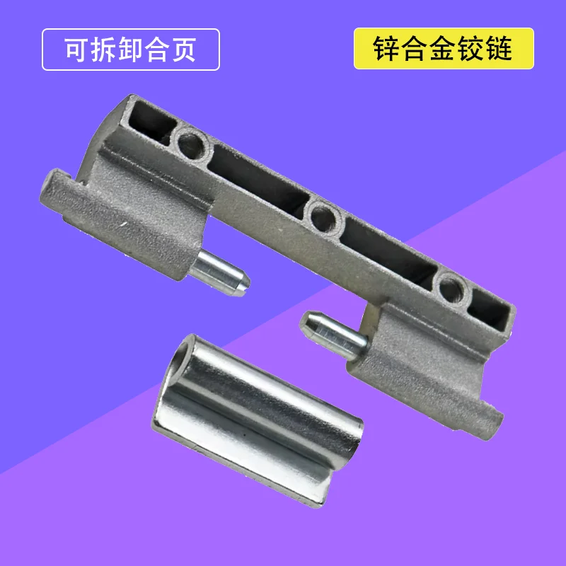

Zinc Alloy Double Pin Detachable Welded Hinge For Industrial Electrical Equipment Cabinet Doors With Concealed Welded Hinges
