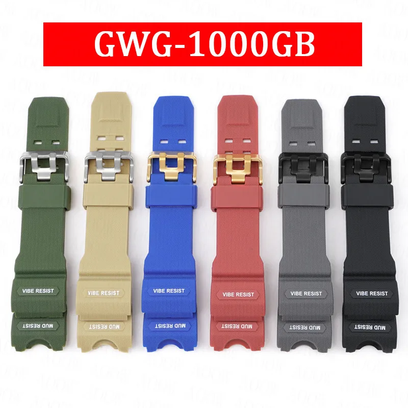 TPU Resin Strap for Casio MUDMASTER GWG-1000 Special Interface Waterproof Military Style Replacement Watch Band Accessories