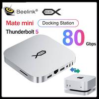 Beelink Mate Mini Docking Station Thunderblot 5 High Speed for Mac Mini PC SER9 SER8 SER5 Laptop Gaming Computer EX Pro 2025