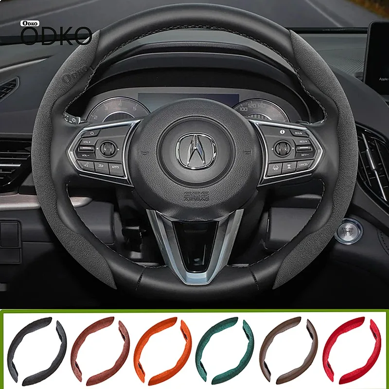 Suitable for Acura Suede Steering Wheel Cover Suitable for Mdx Rsx Integra Tlx 2015 Rl Ilx Csx 2010 Tl 2008 Type S Dc2 Tsx Wagon