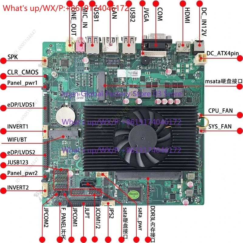 For  i3/i5/i7 POS Motherboard Mini ITX SBC for All-in-One PC & Digital Signage Dual EDP, Compact Industrial Design