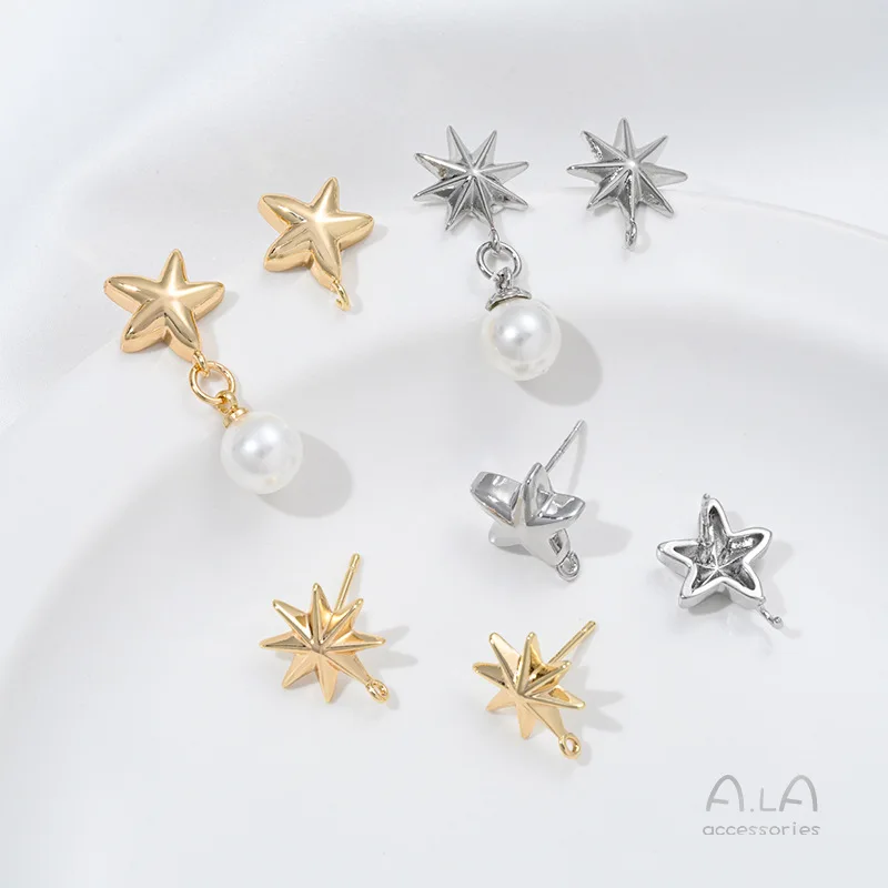 14K Gold Starfish Pendant Hexagram Stud Earrings Accessories Necklace DIY Ear Jewelry Pearl Earrings Hmade Materials