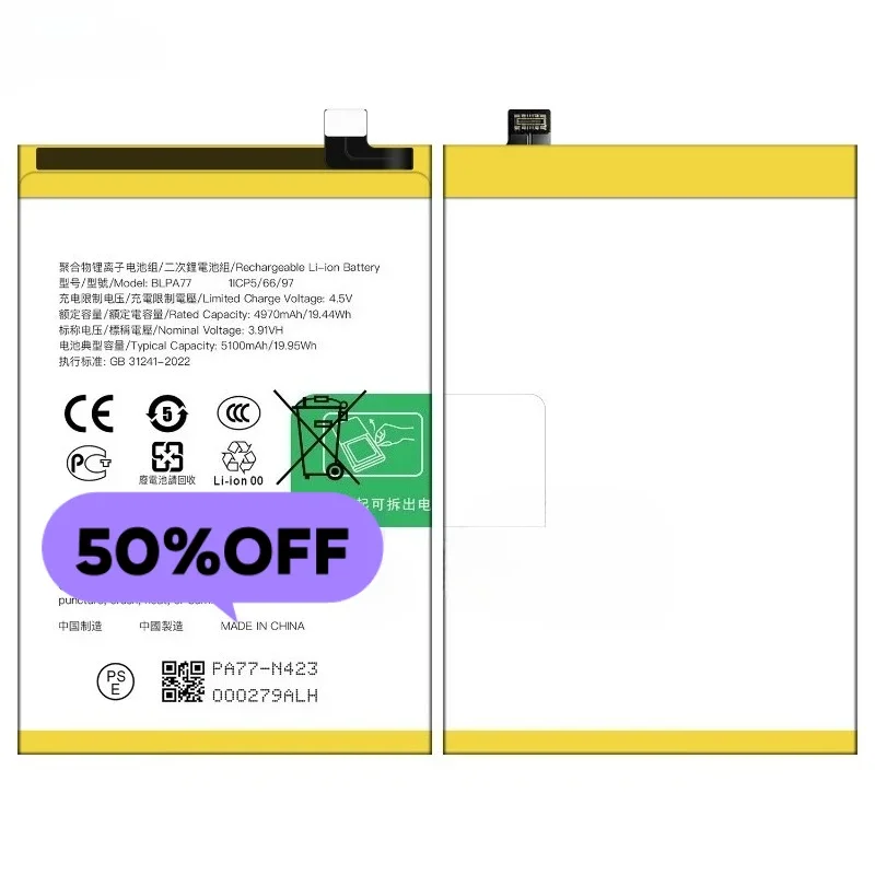 BLPA77  for OPPO A3X 4G/A3X 5G/A3X(China)  Phone Battery High Quality High Capacity  Replacement Bateria Grade A Cell with Tools