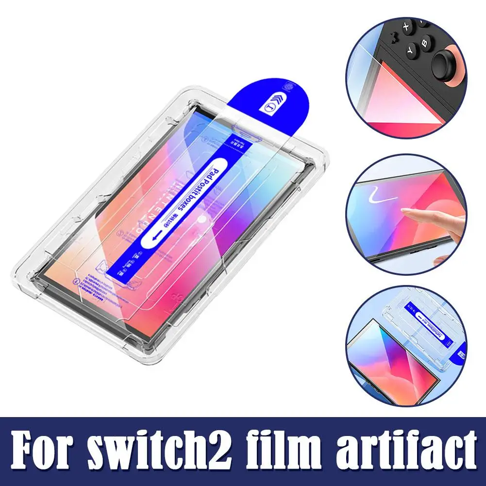 واقي شاشة من الزجاج المقوى لجهاز نينتندو سويتش 2 (2025)، سهل التركيب مع إطار توجيه واقي زجاجي فائق الدقة