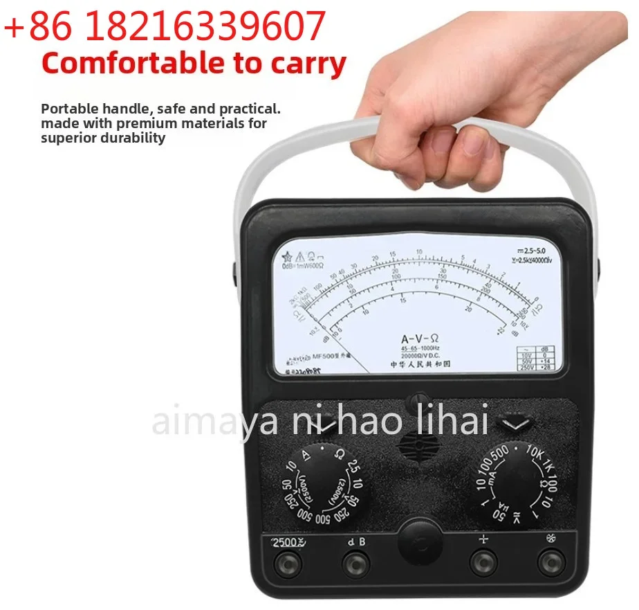YAO pointer multimeter MF500 high-precision mechanical pointer meter inner magnetic outer magnetic 2500V