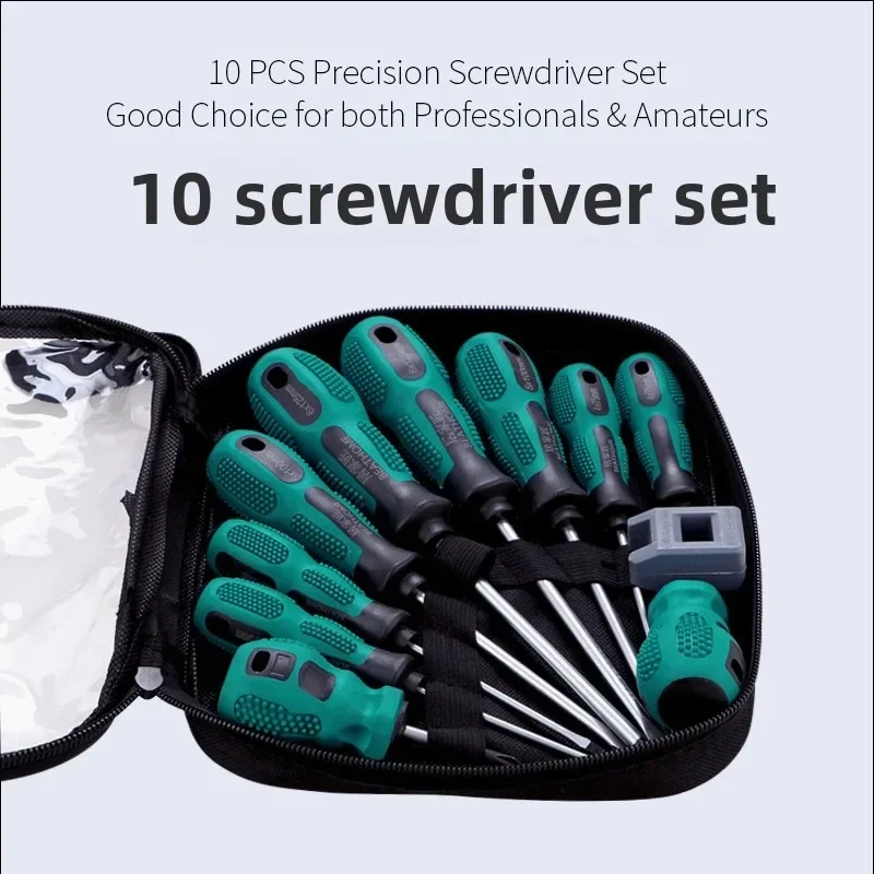 

10 Piece Screwdriver Set High Hardness Anti-slip Screwdriver Tool Combination Strong Magnetic Professional Hand Tools