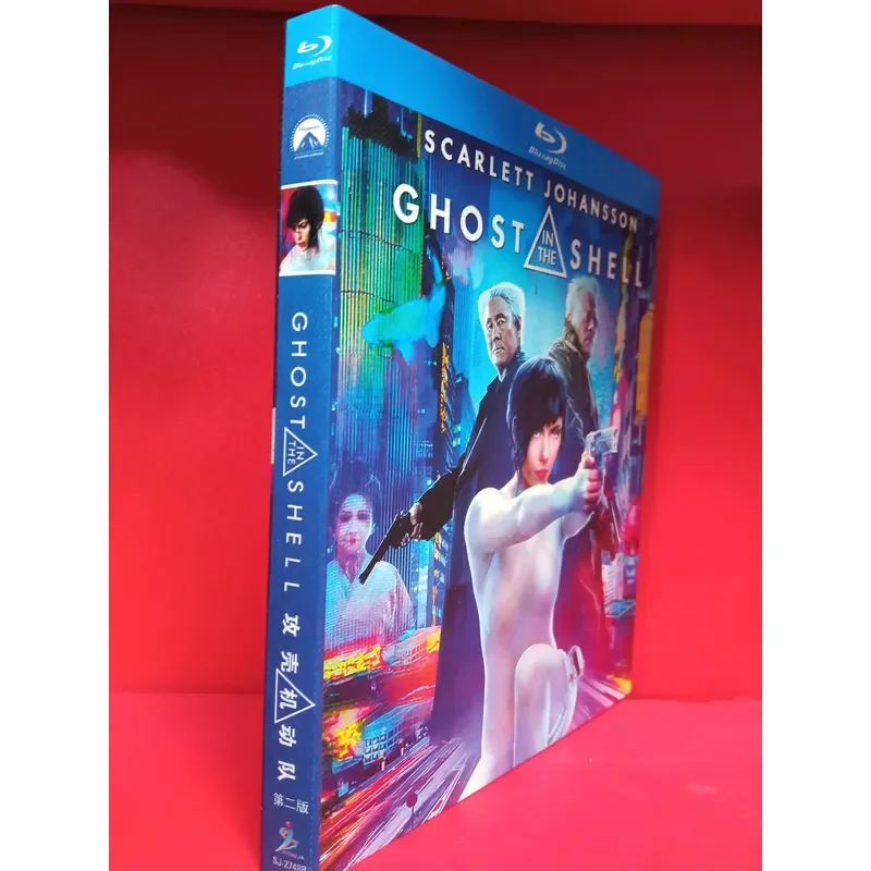 Blu-ray Disc Ghost in the Shell Live Edition Boxed Unopened