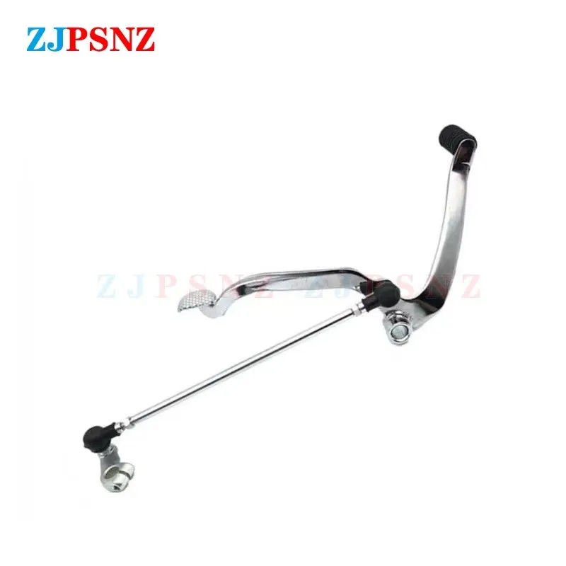 GZ150 GZ150-A / E GZ125HS GZ125HS-J QS150-B QS125-A Motorcycle Shifter Gear Shift Lever Change Pedal Gear Change Shift Lever