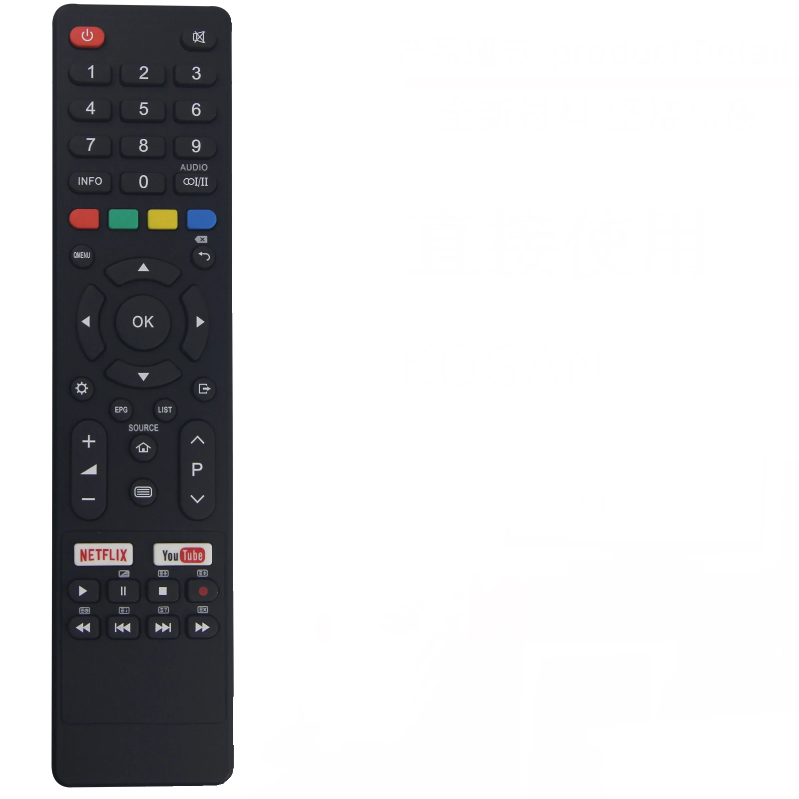 Control remoto para televisor inteligente, control remoto para JVC, BAUHN, KOGAN, LED, RM-C3227, RM-C3349, RM-C3354, RM-C3348, ATV55, ATV65UHD