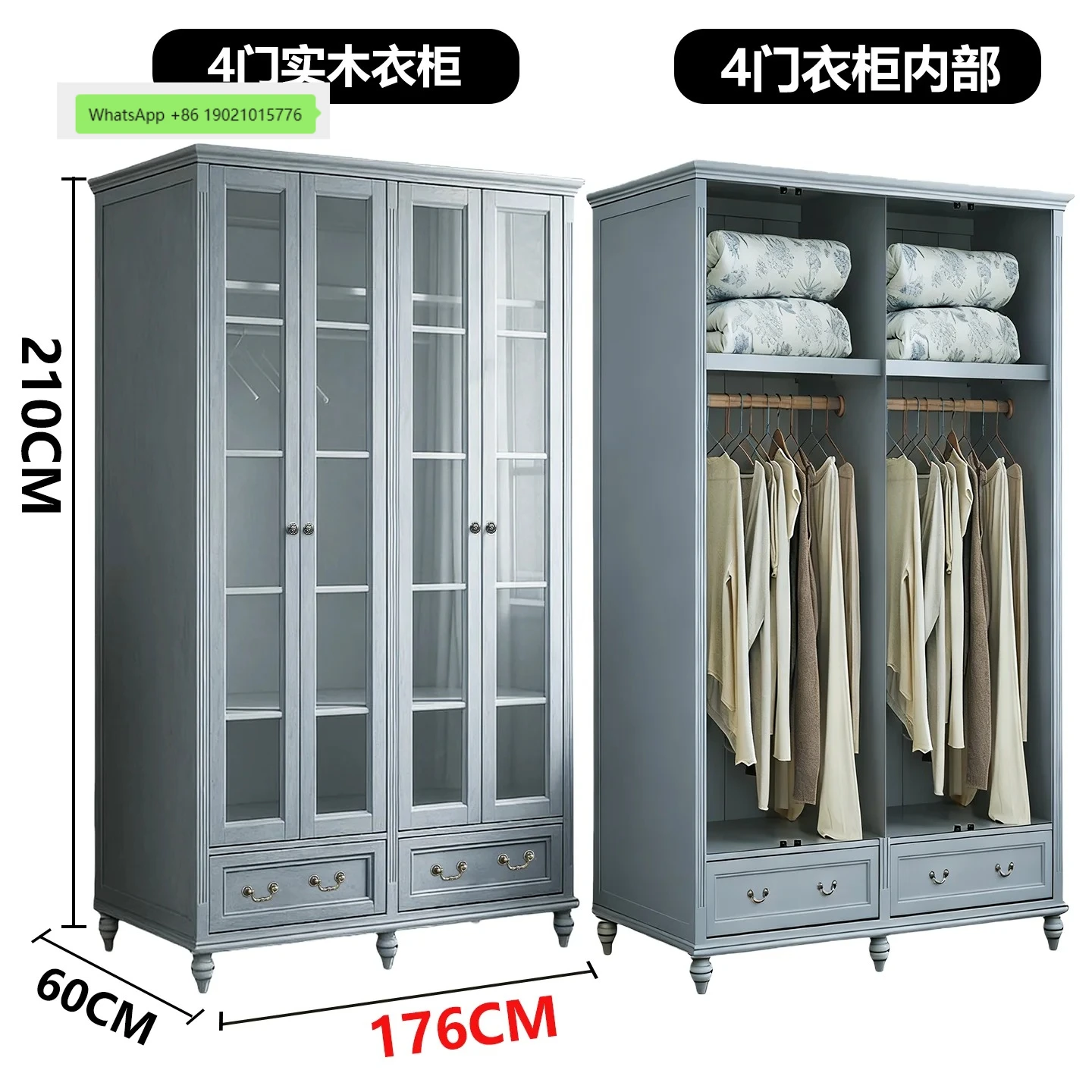 CL pure solid wood double door wardrobe bedroom wardrobe 2 doors/3 doors retro premium gray storage storage hanging wardrobe