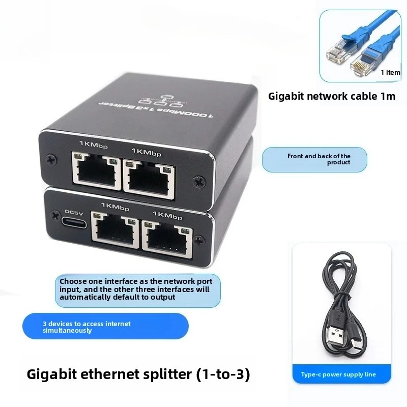 For Gigabit Ethernet Splitter 1 In 2 Out LAN Network Extender Home Dorm Router Optical Modem Port Expander