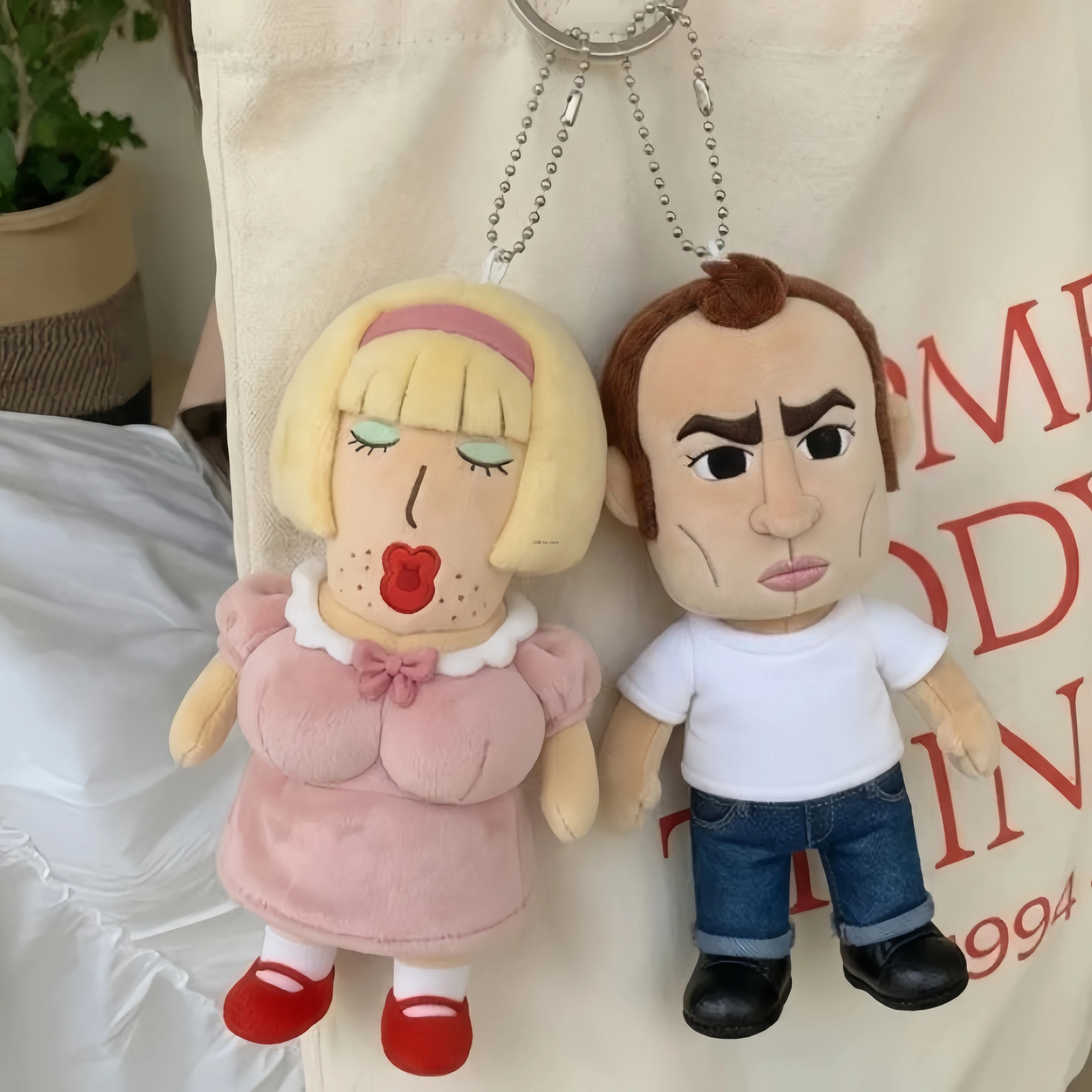 Funny Ugly Couple Plush Keychain Abstract Face Male Female Doll Bag Pendant Cute Collectible Gift For Backpack Decor Ornament