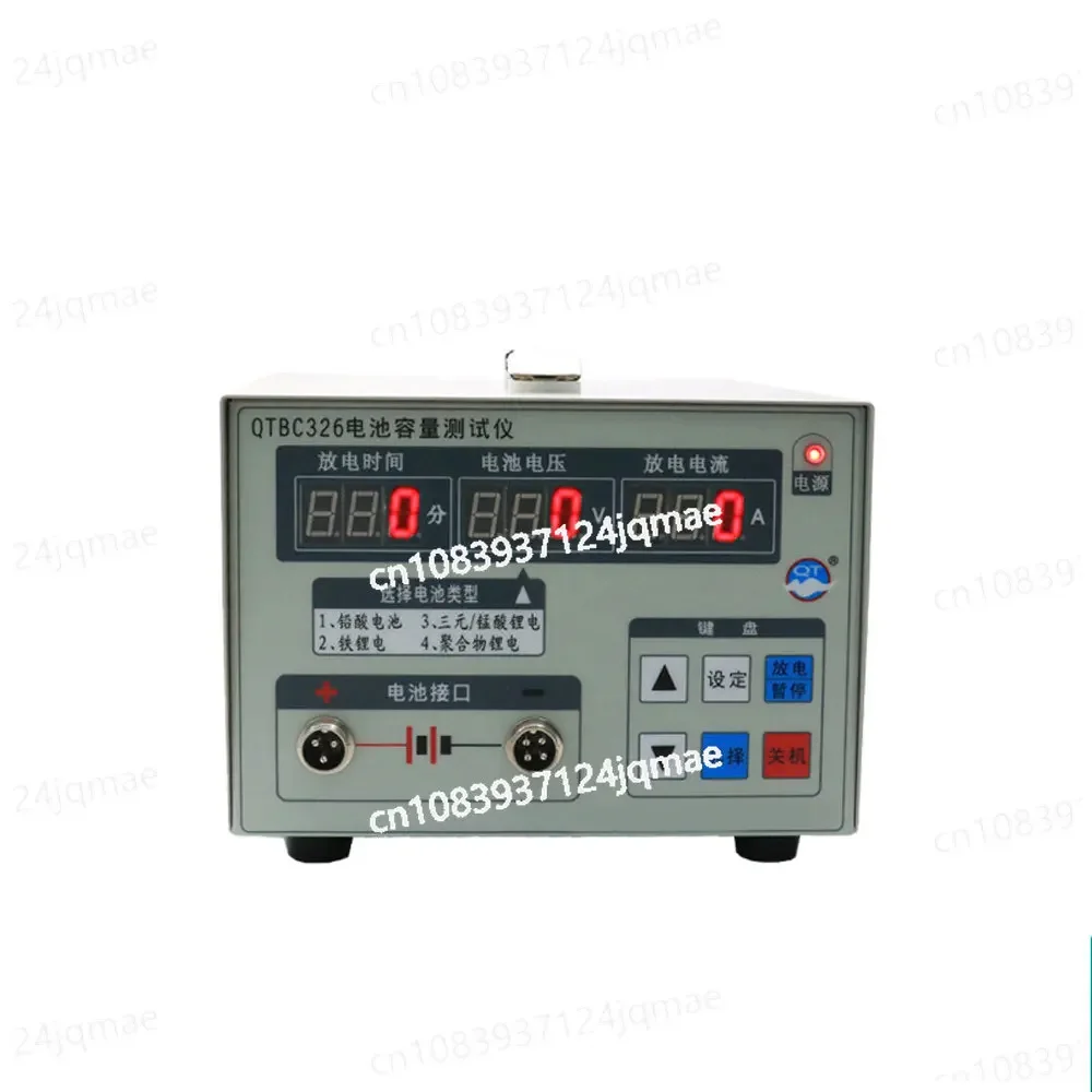 Intelligent Battery Capacity Test Discharger Iron Lithium Battery Lead-acid Polymer Manganate Battery Testing Machine 12V 72V