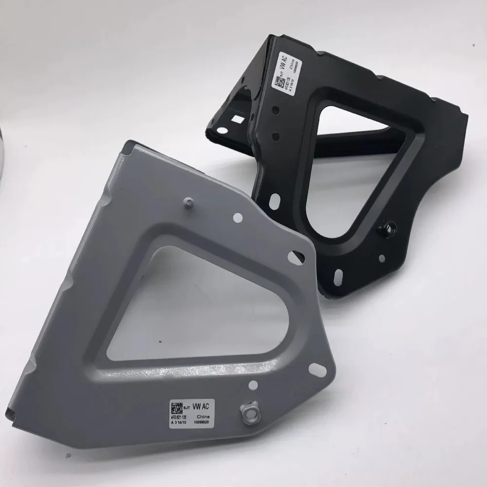 Support Fender bracket Fender fixing bracket Left 4F0 821 135 Right 4F0 821 136 for Audi A6L A6 S6