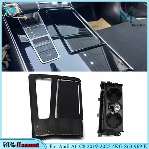 4KD 862533   Audi A6 C8 2019-2023 전면 음료 컵 홀더 어셈블리 워터 컵 홀더 4KG 863 969E 4KD 862533   Audi A6 C8 2019-2023 전면 음료 컵 홀더 어셈블리 워터 컵 홀더 4KG 863 969E