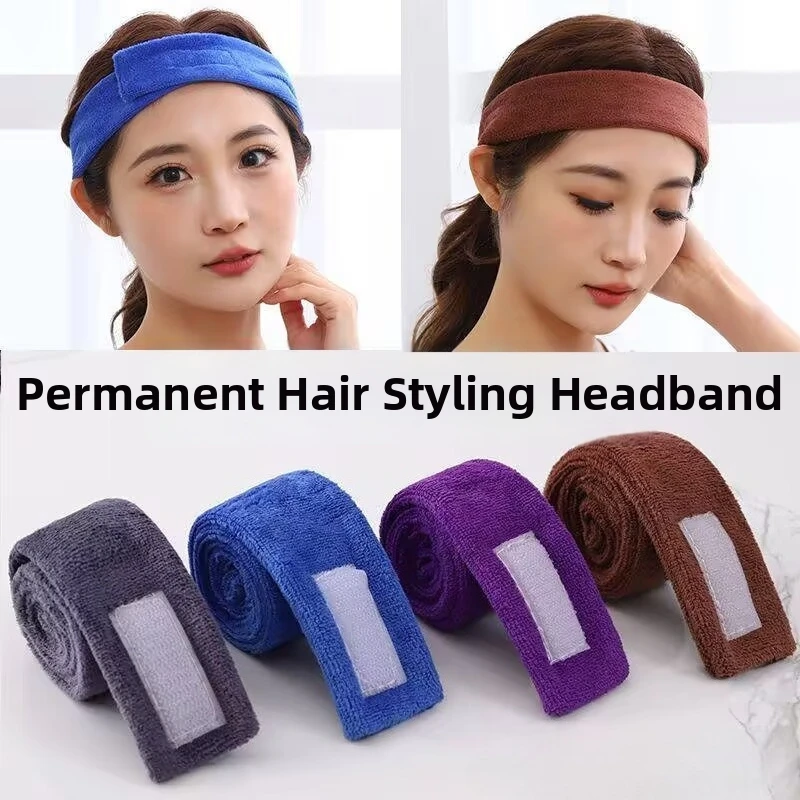 1pcs Facial Headband Make Up Wrap Head Towel for Face Washing Absorb Water Band Beauty Styling Accessories