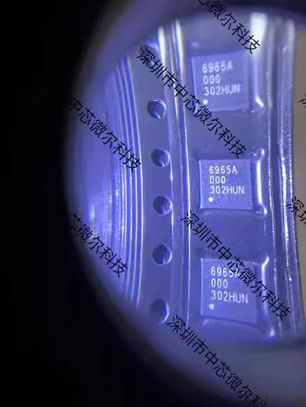 

10 ~ 50 шт. новый оригинальный 5P49V6965A000NLGI8 6965A QFN-24